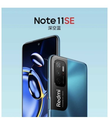 گوشی شیائومی مدل Redmi Note 11SE | ظرفیت ۱۲۸ گیگابایت | رم ۸ گیگابایت - رنگ مشکی | پک گلوبال