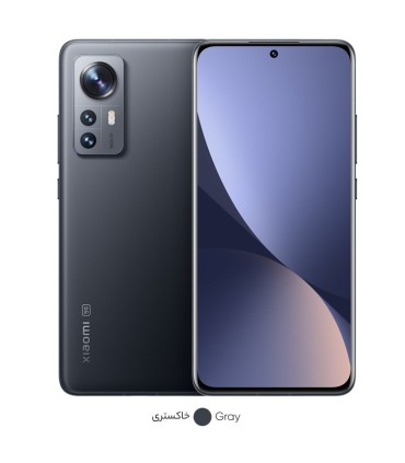 گوشی شیائومی مدل 12 | ظرفیت ۱۲۸ گیگابایت | رم ۸ گیگابایت - رنگ خاکستری