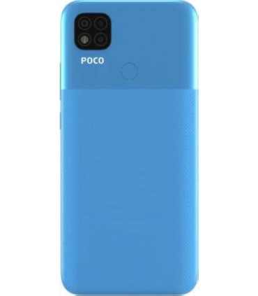 گوشی شیائومی مدل POCO C31 | ظرفیت ۶۴ گیگابایت | رم ۴ گیگابایت - رنگ آبی | پک گلوبال