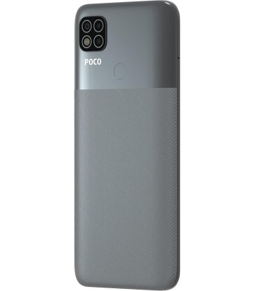 گوشی شیائومی مدل POCO C31 | ظرفیت ۶۴ گیگابایت | رم ۴ گیگابایت - رنگ خاکستری | پک گلوبال