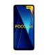 گوشی شیائومی مدل Poco C65 4G | ظرفیت ۱۲۸ گیگابایت | رم ۶ گیگابایت - رنگ مشکی | پک گلوبال